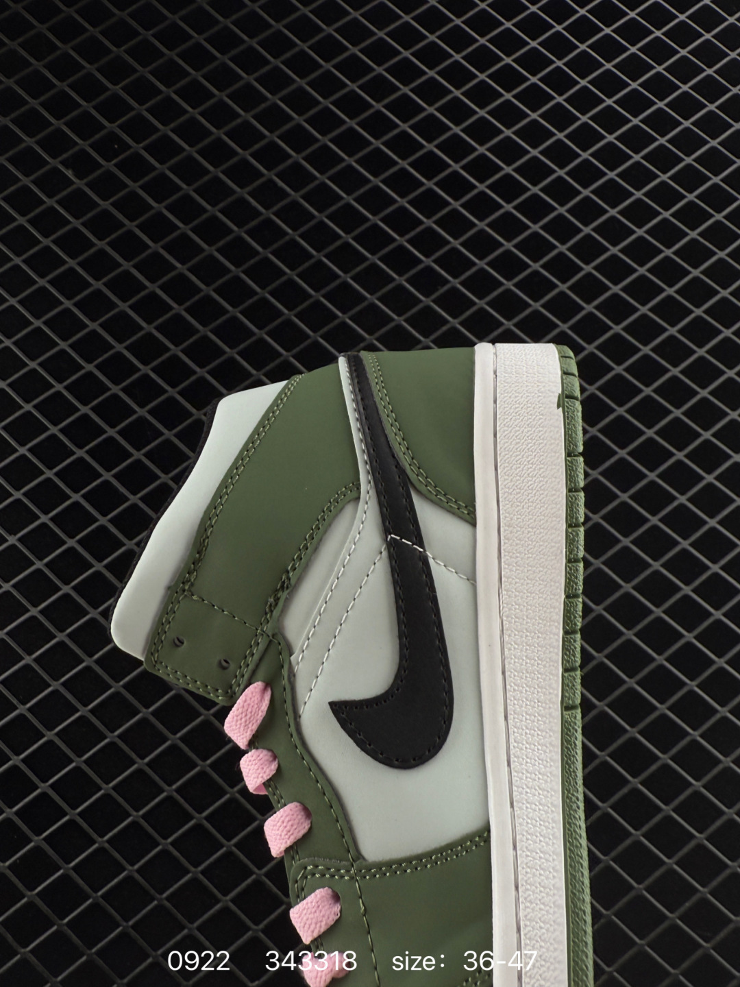 Nike Air Jordan 1 Mid